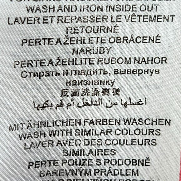 Oui Women's Multicoloured Striped Short Sleeved Pullover Size 8 & 12 - Picture 9 of 11